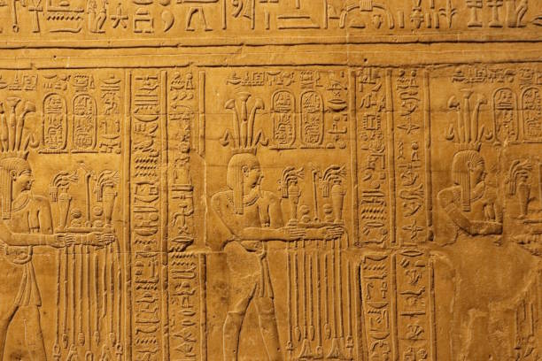 istock Offering hieroglyphs at Kom ombo temple 924337594