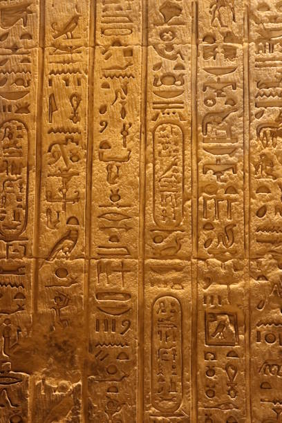 istock Carving wall in Kom ombo Temple 924340016