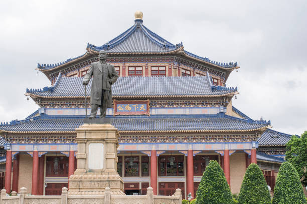 istock sun yat-sen memorial hall 924422566