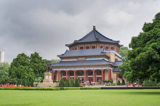 istock sun yat-sen memorial hall 924423292