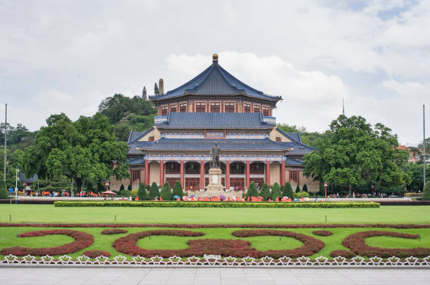 istock sun yat-sen memorial hall 924423342