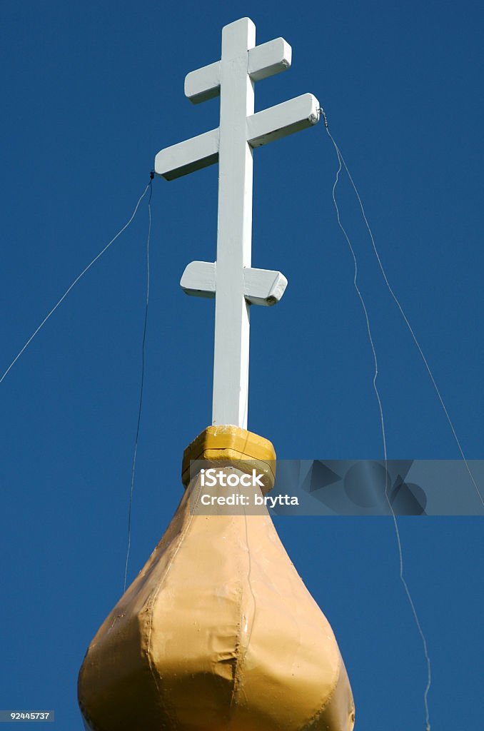 Cruz ortodoxo - Foto de stock de Arquitectura libre de derechos