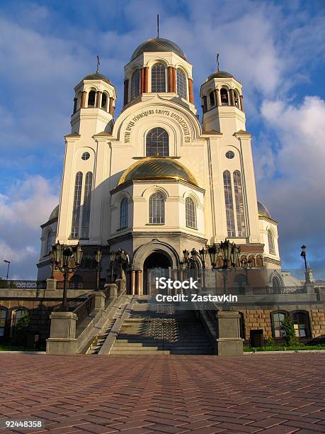 Cattedrale I Nomi Di Tutti I Santi Russia - Fotografie stock e altre immagini di Architettura - Architettura, Blu, Cappella
