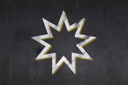 Blackboard - Nine-pointed star symbol (Bahá'í Faith)