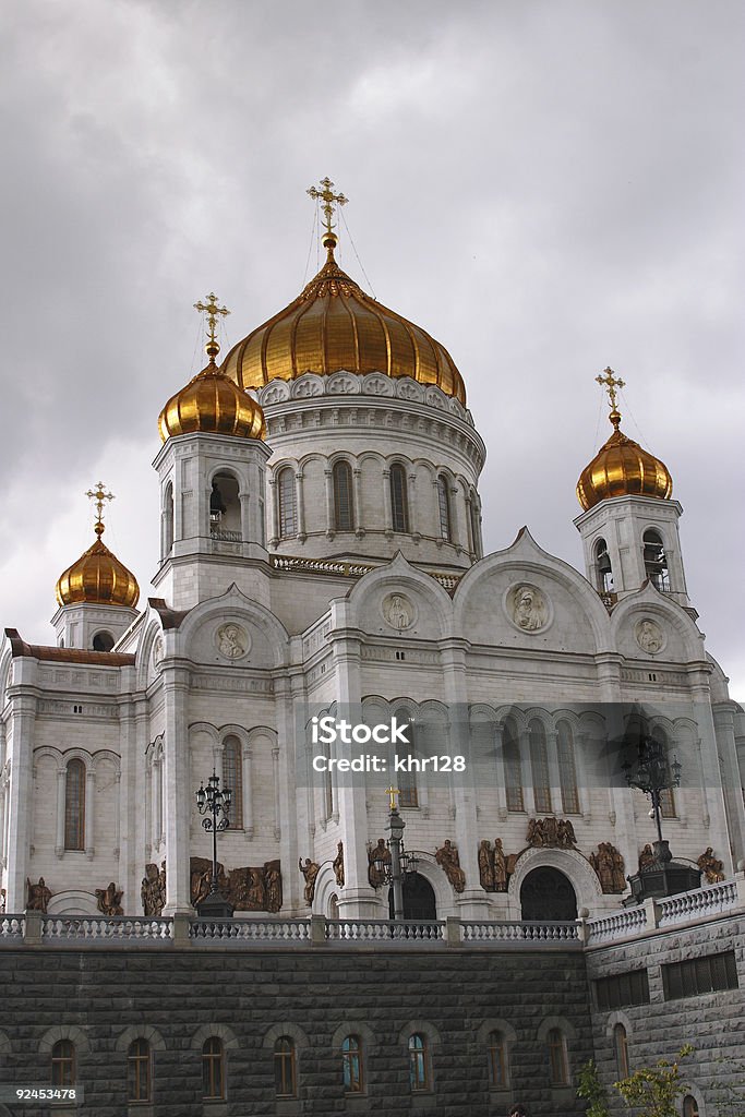 Church Of Jesus The seagull in Moskau - Lizenzfrei Außenaufnahme von Gebäuden Stock-Foto