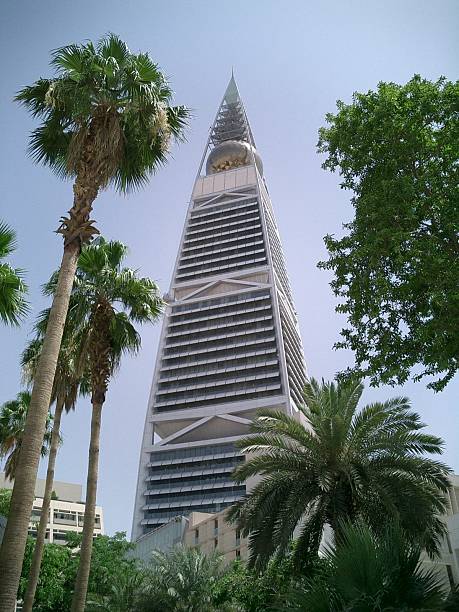 Skyscraper at Riyadh Saudi Arabia stock photo