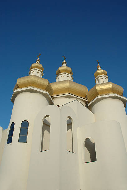 istock St. Michael the Archangel Ukrainian Catholic Church 92463537