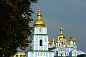 St. Mikhail Cathedral