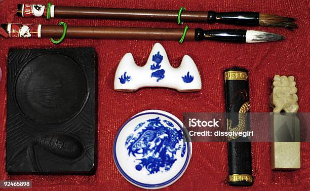 Foto de Sumie Definir e mais fotos de stock de Arranjar - Arranjar, Arte, Azul