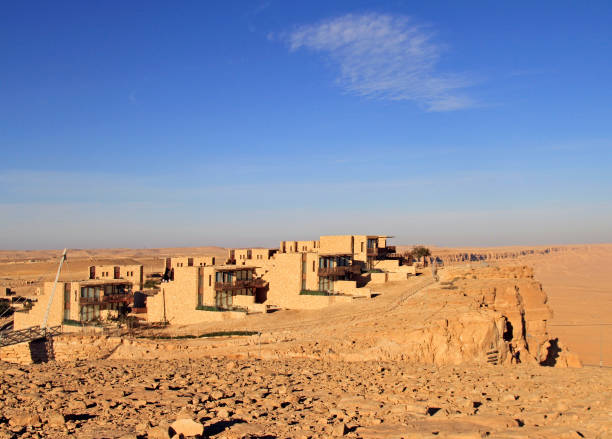 istock Ramon crater in the Negev desert 924680800