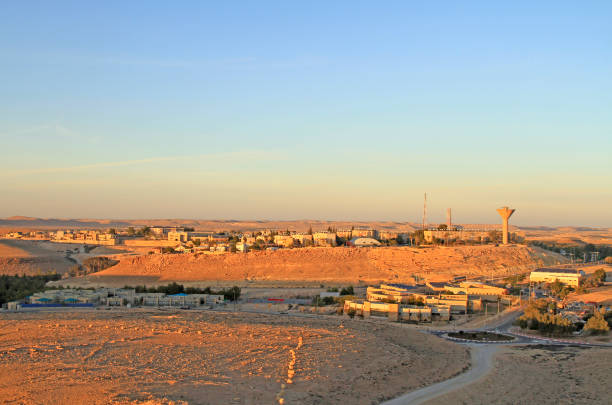 city Mitzpe Ramon in the Negev desert