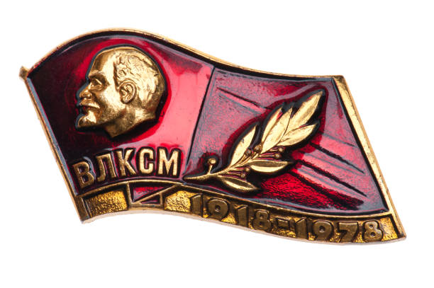 istock badge of Soviet times with Lenin 924706334