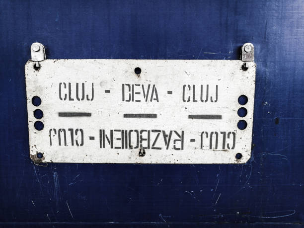 istock Romanian railway sign on train with Deva to Cluj route 924706444