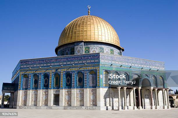 Dome Of The Rock Stock Photo - Download Image Now - Allah, Ancient, Arch - Architectural Feature