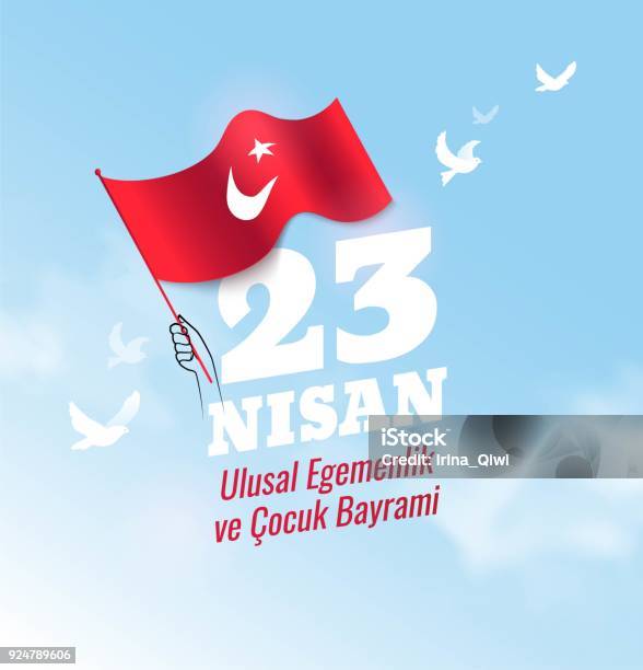 23 Nisan Cocuk Bayrami 23 April National Sovereignty And Childrens Day In Turkey Stock Illustration - Download Image Now