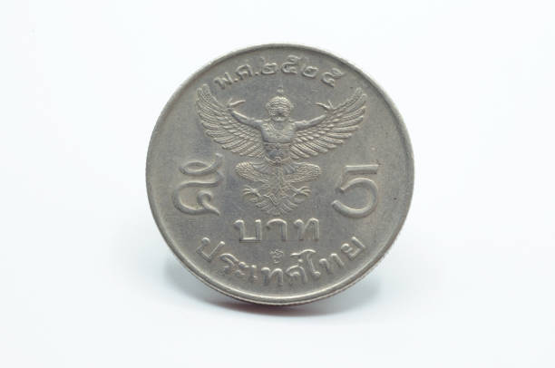 istock Thai Five baht Garuda coins year 1982, back site 924869806