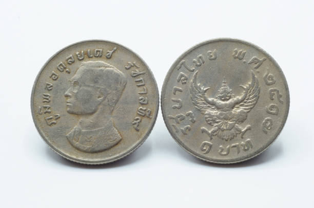 istock Front and back, Thai one baht collect Garuda coins year 1974. 924869908