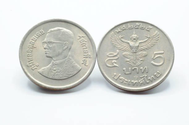 istock Front and back, Thai five baht Garuda coins year 1982. 924869912