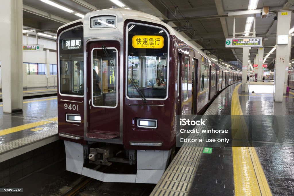 철도 Umeda Hankyu 관측소 오사카 일본 교통수단에 대한 스톡 사진 및 기타 이미지 - 교통수단, 기차, 도시 - iStock 철도 Umeda Hankyu 관측소 오사카 일본 교통수단에 대한 스톡 사진 및 기타 이미지 - 교통수단, 기차, 도시 - Istock