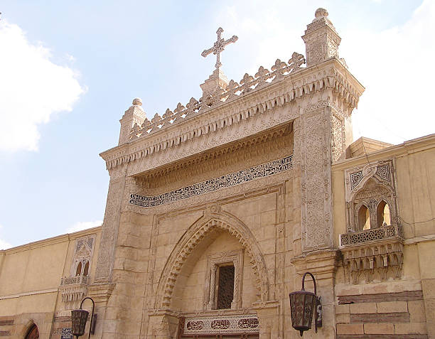 Coptic Church, Cairo, Egypt stock photo