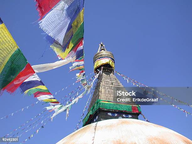 Photo libre de droit de Stupa De Bodnath banque d'images et plus d'images libres de droit de Antique - Antique, Architecture, Asie