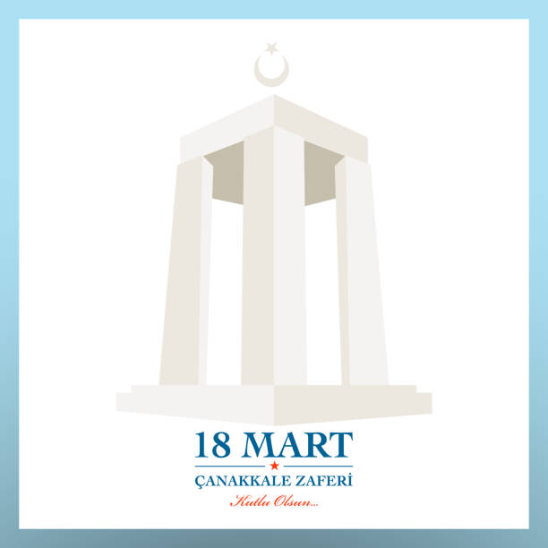 ilustraciones, imágenes clip art, dibujos animados e iconos de stock de día de la victoria de república de turquía nacional celebración tarjeta 18 marzo canakkale.  turco: canakkale zaferi 18 mart. 
traducción al inglés: aniversario del día de la victoria de canakkale 18 de marzo - número 18