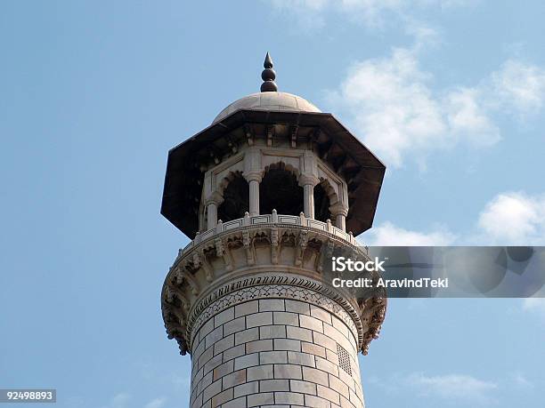Taj Mahal Minareto - Fotografie stock e altre immagini di Agra - Agra, Aiuola, Ambientazione esterna