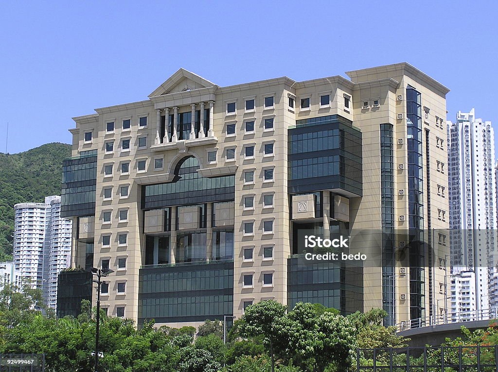 Biblioteca Central de Hong Kong - Foto de stock de Arquitetura royalty-free