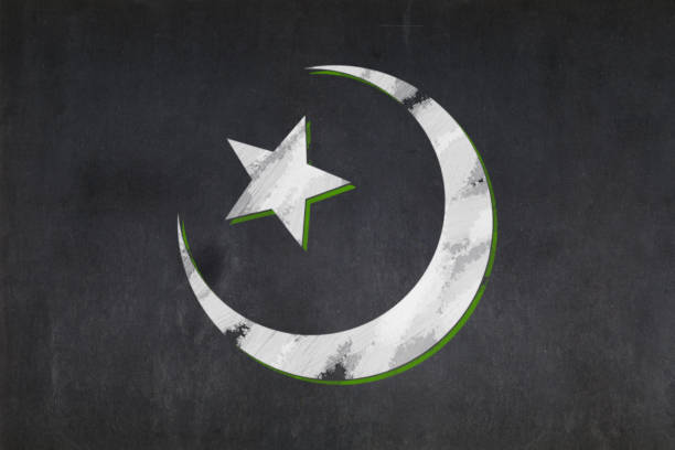 istock Blackboard - Star and crescent symbol (Islam) 925017406