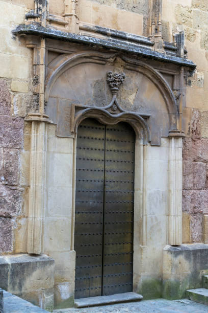 istock Bell tower from Court of Oranges 925025836