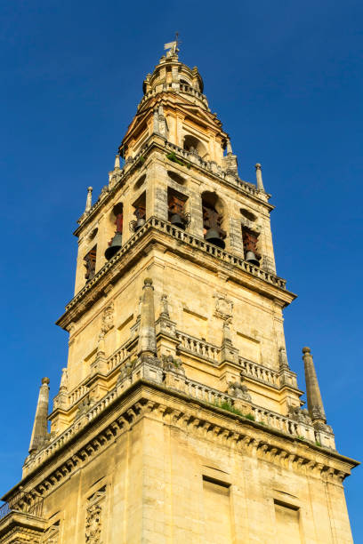 istock Bell tower from Court of Oranges 925032348