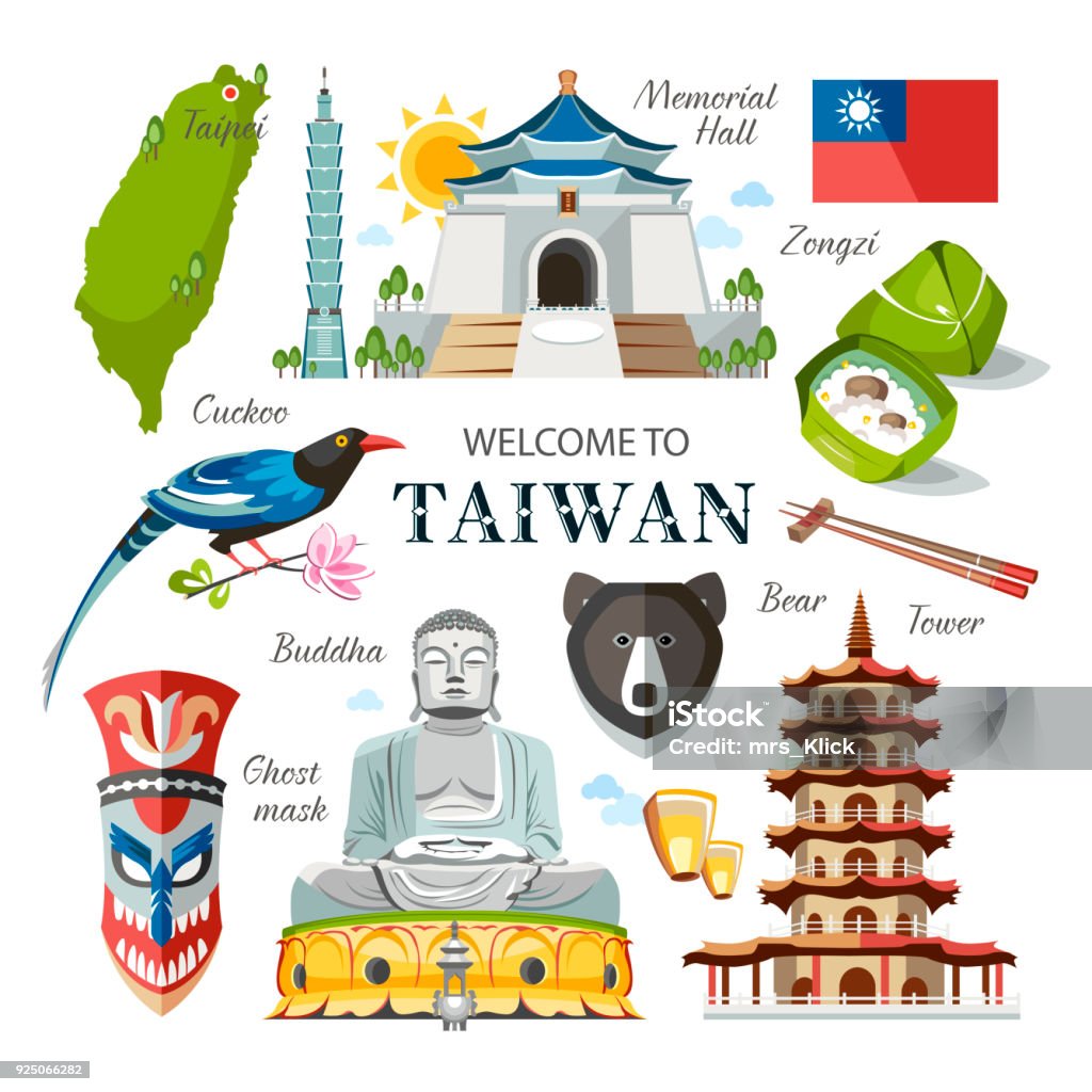 Taiwan ensemble objets taïwanais traditionnel architecture alimentaire religion symboles - clipart vectoriel de Taiwan libre de droits