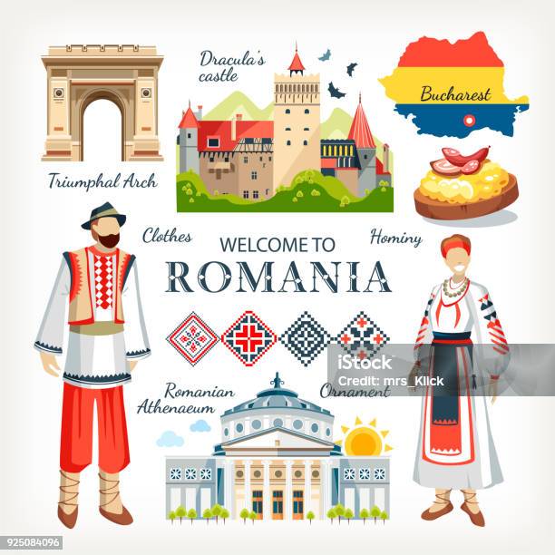 Ð Ðµñ Ð Ñ Ñ Vecteurs libres de droits et plus d'images vectorielles de Roumanie - Roumanie, Tradition, Motif