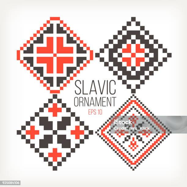 Ððµñðññ Stock Illustration - Download Image Now - Pattern, Romania, Ukraine