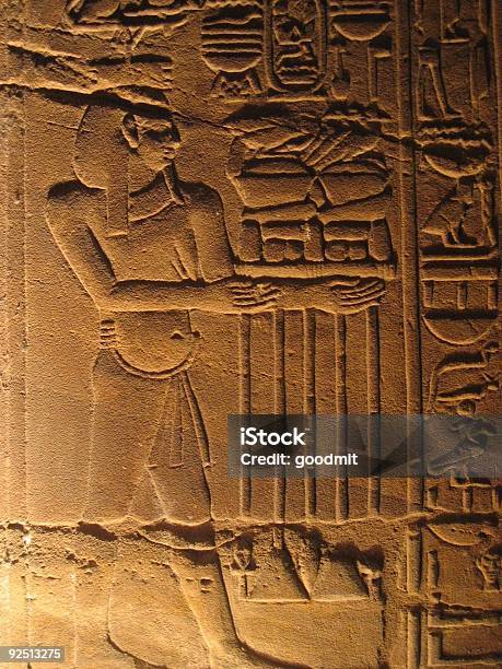 Louxor 象形文字 - エジプトのストックフォトや画像を多数ご用意 - エジプト, エジプト文化, カラー画像