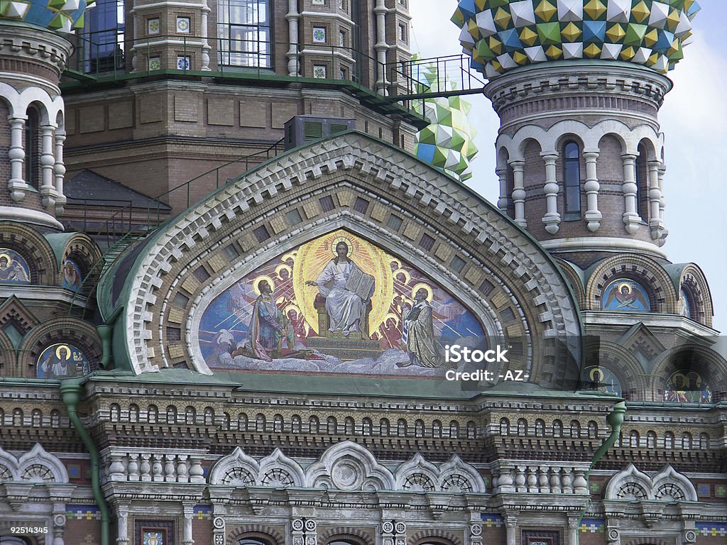 Affresco di una cattedrale'Has soccorsi su Blood' - Foto stock royalty-free di Affresco