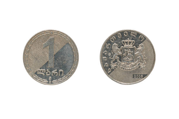 istock One Georgian lari coin 925153272
