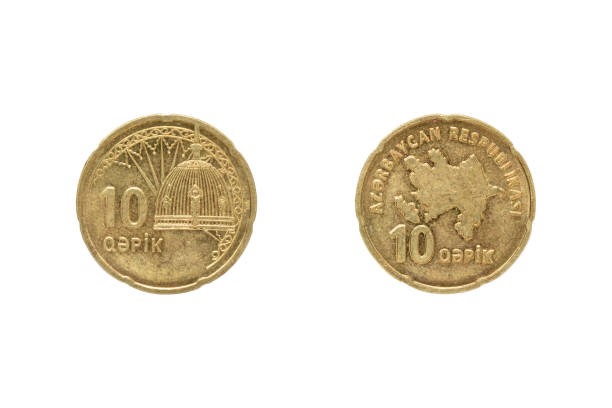 moneta qapik a dieci azerbaigiani - einzelhandel foto e immagini stock