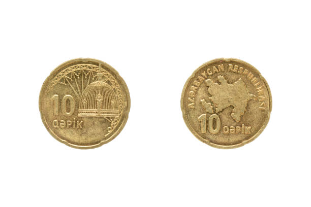 istock Ten Azerbaijan Qapik coin 925155358