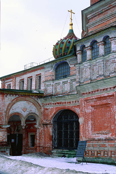 istock Pokrov Church at Red Square, Moscow 92516019