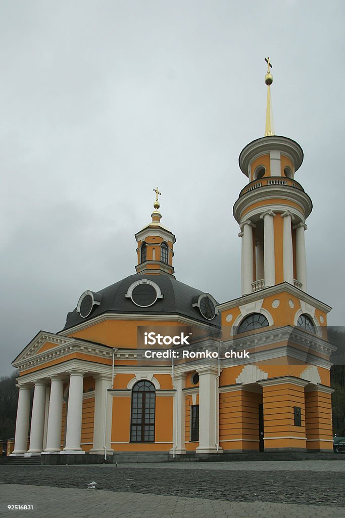 Одной из церквей в Киеве, Украина - Стоковые фото Антиквариат роялти-фри