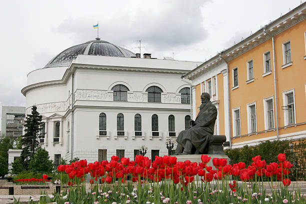istock Monument to Myhaylo Grushevskyj 92516832