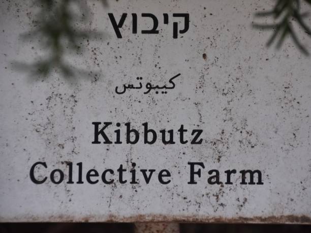 istock kibbutz-SIGN 925189562