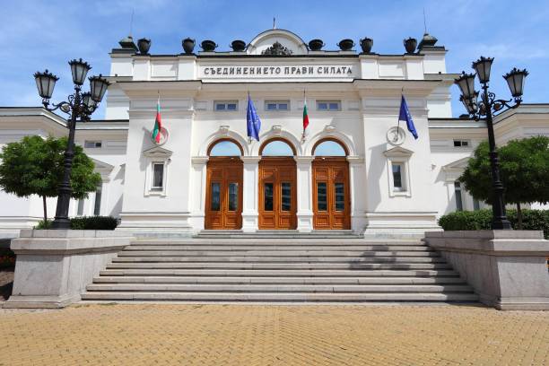 istock Parliament of Bulgaria 925218326