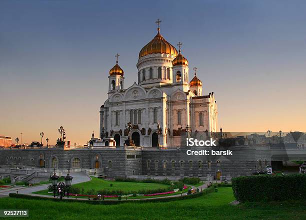 Christ The Savior Cathedral Stock Photo - Download Image Now - Architectural Dome, Blue, Capital Cities