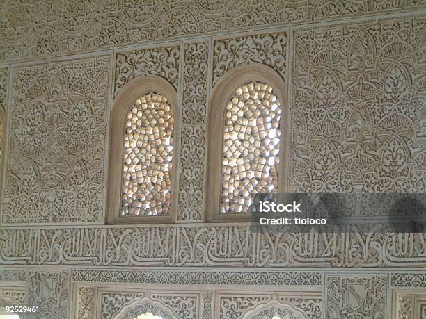 Photo libre de droit de Alhambra Fenêtre banque d'images et plus d'images libres de droit de Art - Art, Coran, Impression forte