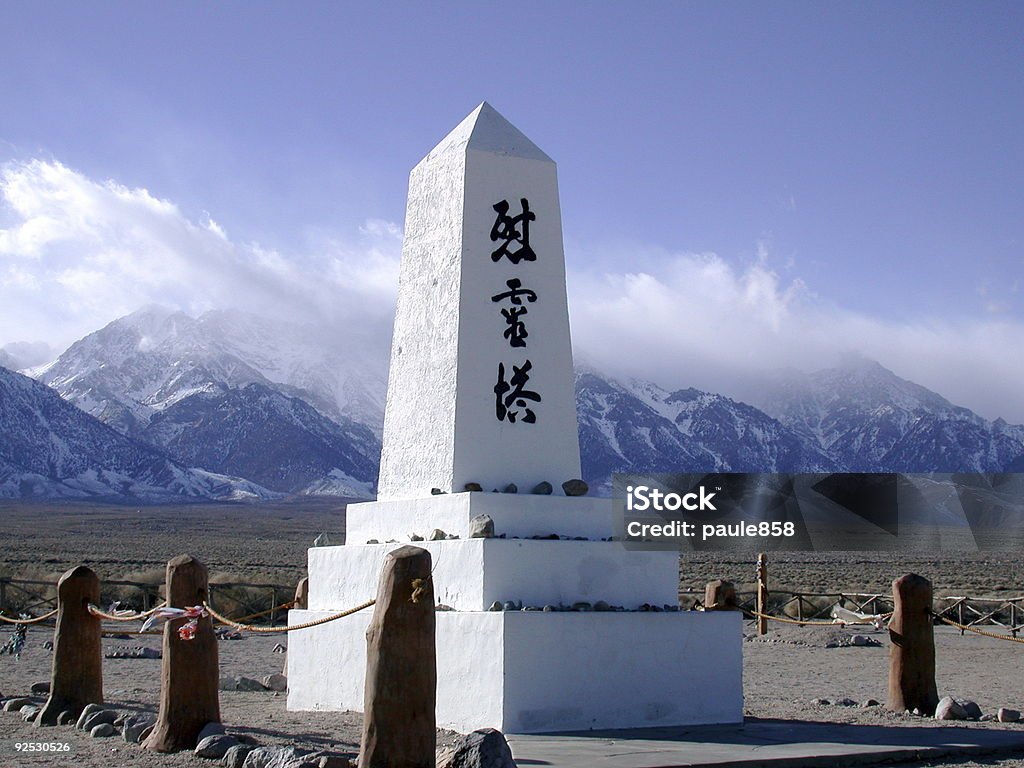 Manzanar Cemetary - Royalty-free Manzanar Foto de stock