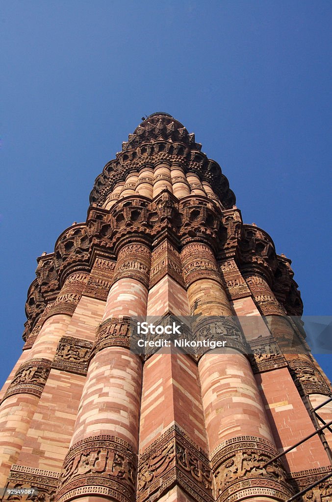 Qutb Minar Башня - Стоковые фото Азия роялти-фри