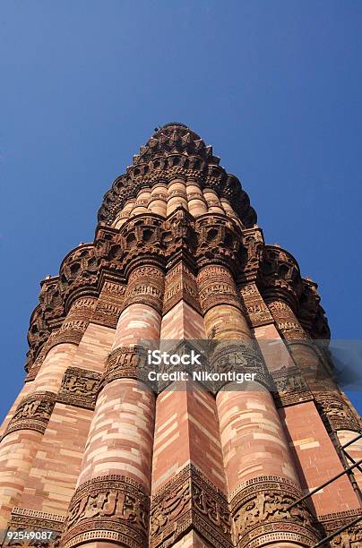 Qutb Minar Башня — стоковые фотографии и другие картинки Азия - Азия, Антиквариат, Архитектура