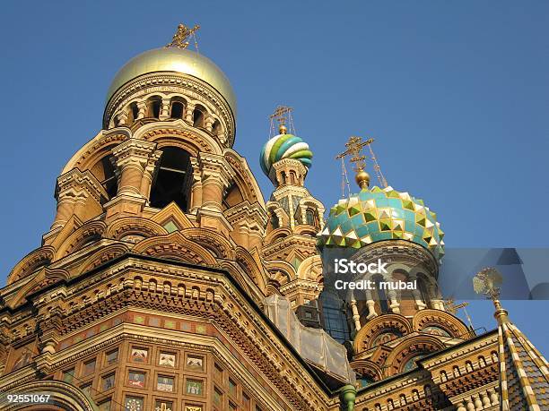 Catedral Em Stpetersburg Rússia - Fotografias de stock e mais imagens de Arquitetura - Arquitetura, Catedral, Cruz religiosa